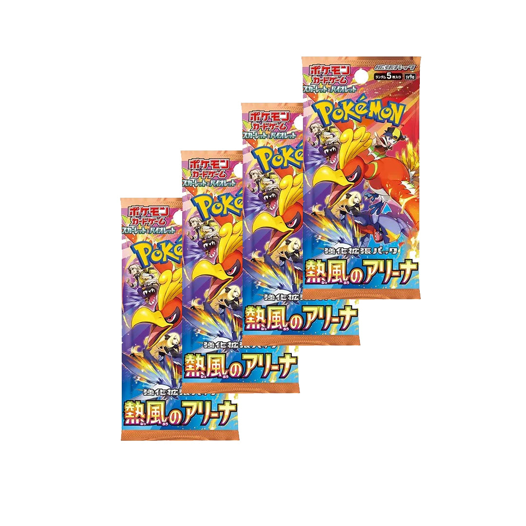 Pokemon Heatwave Arena Booster Pack (Japanese)