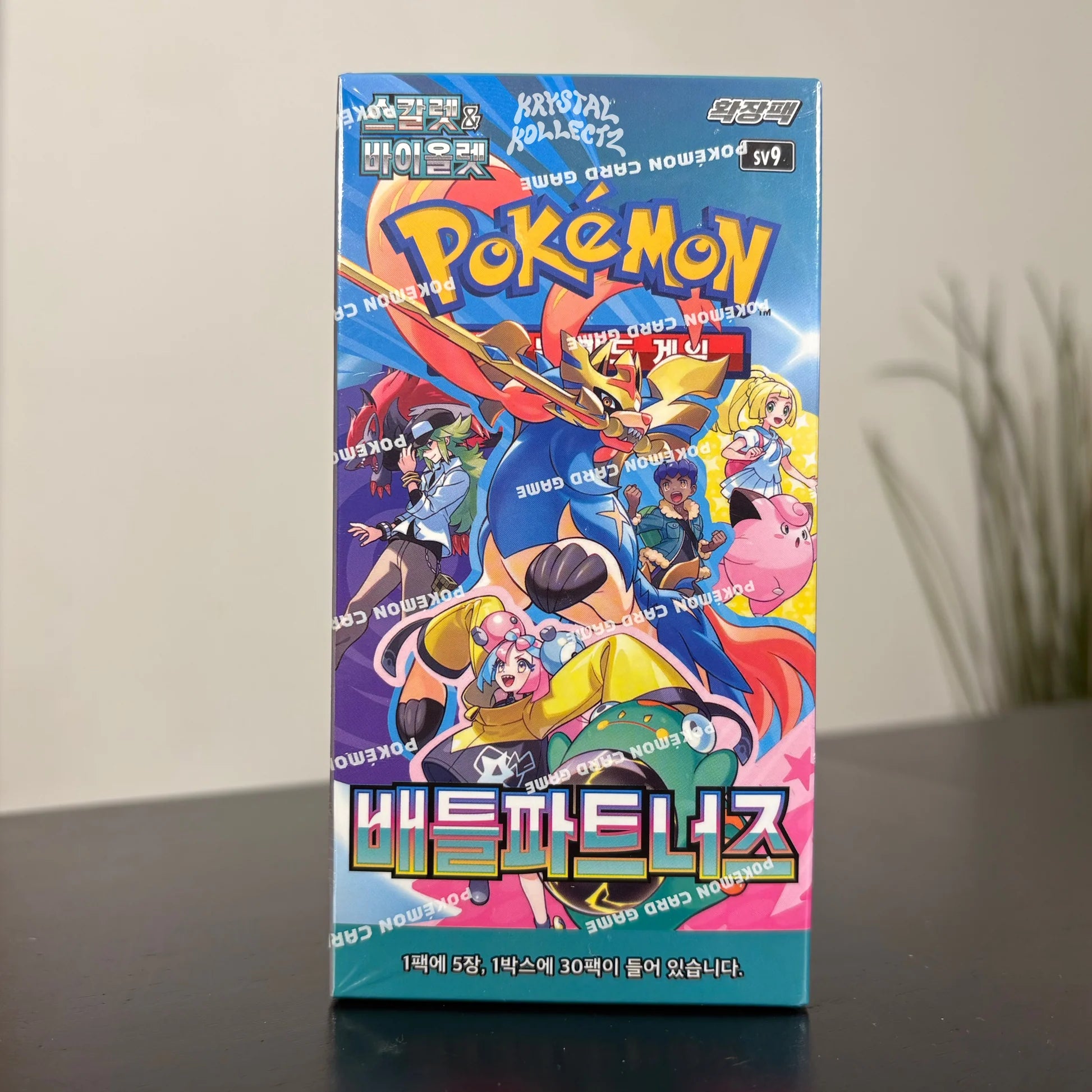 Pokémon Battle Partners sv9 Korean Booster Box