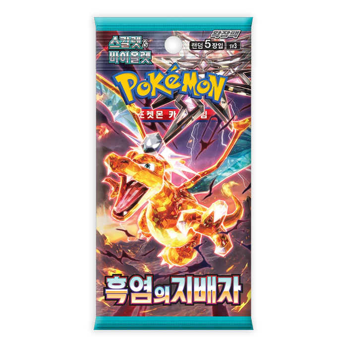 Japanese Ruler of the Black Flame Booster Pack