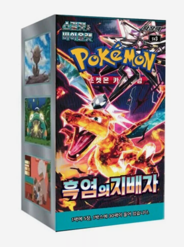 Pokémon Ruler Of The Black Flame sv3 Korean Booster Box