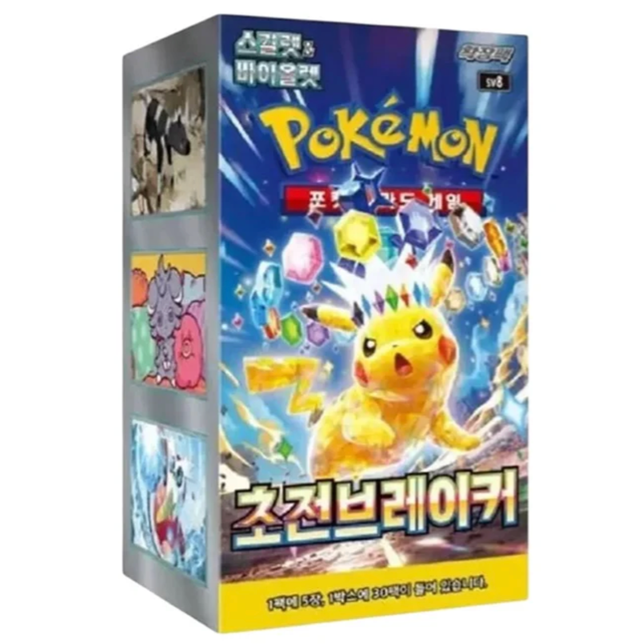 Pokémon Super Electric Breaker sv8 Korean Booster Box