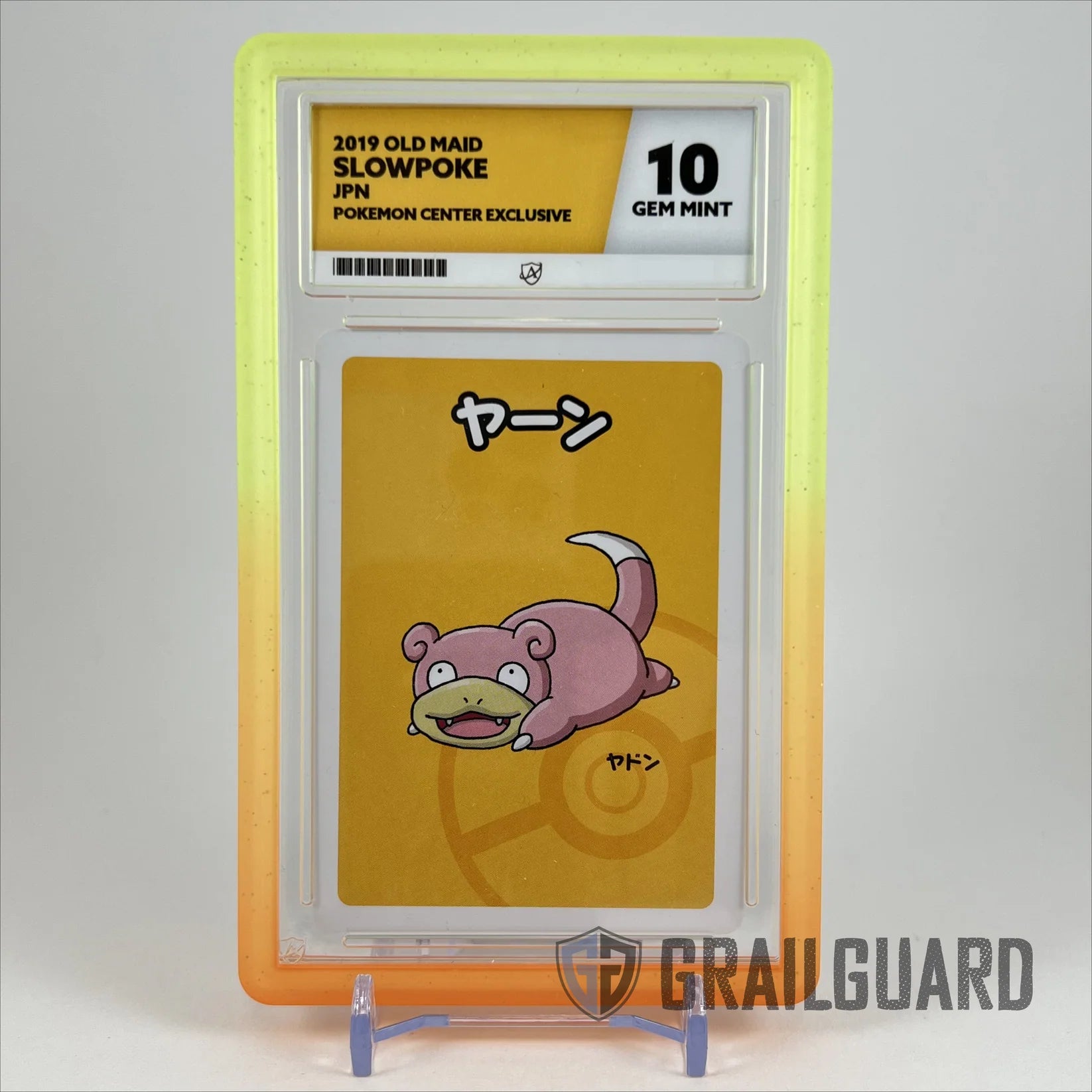 Graded Card Slab Bumper Protector Case - BlendIT Range (ACE)