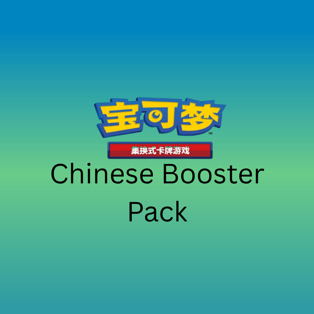 Pokémon Chinese Booster Pack