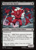 108-ninjaofthehand