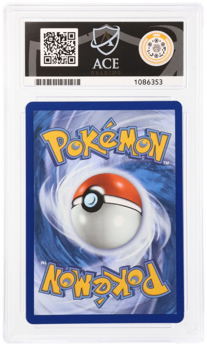 GRADED Turtwig 040 ACE 10