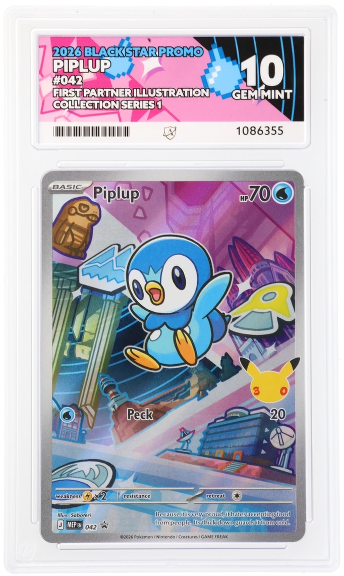 GRADED Piplup 042 ACE 10