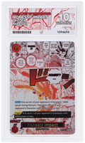 GRADED Honesty Impact OP11-018 ACE 10