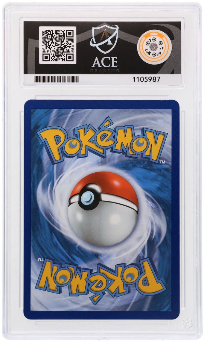 GRADED Entei GX 71 ACE 9