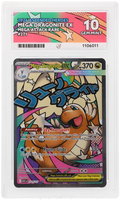 Mega Dragonite Ex 271 Ace 10