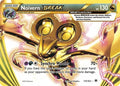 113-noivernbreak