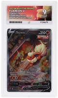 Graded Flareon V SWSH179 ACE 9