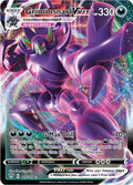 115-grimmsnarlvmax