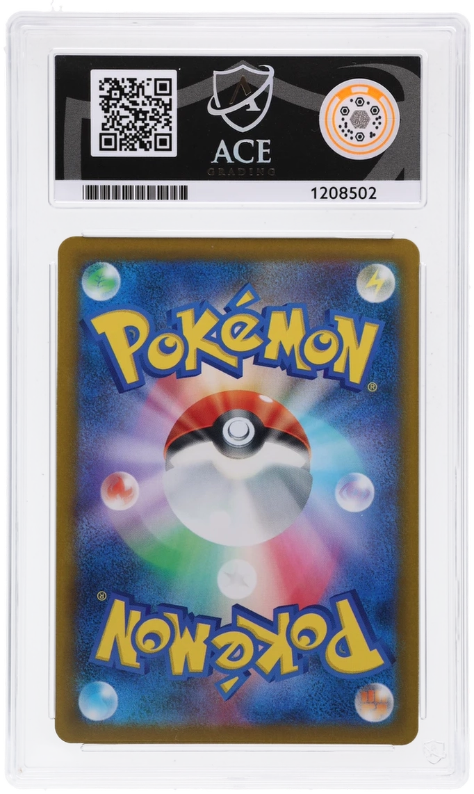 GRADED Mega Darkrai ex 114 JPN ACE 10