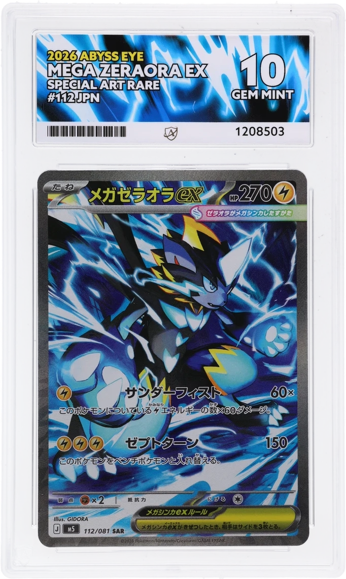 GRADED Mega Zeraora ex ACE 10