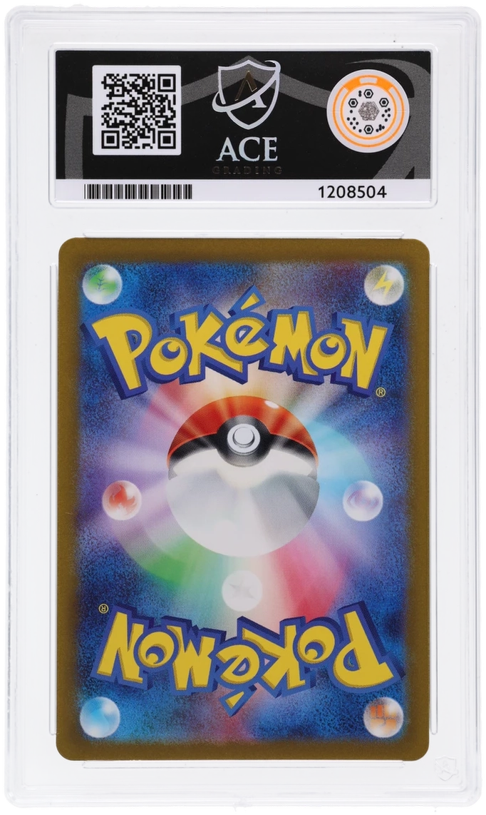 GRADED Zapdos ex 204 JPN ACE 10