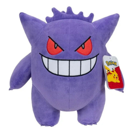 12" Plushie