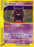 13-gengar