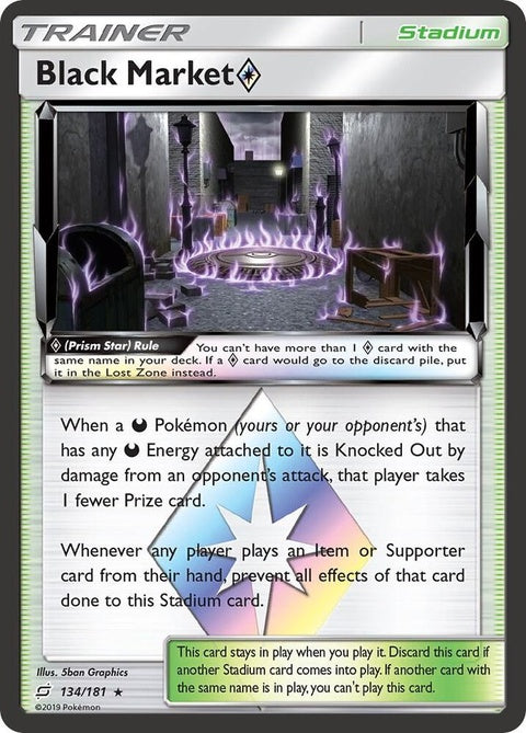 134-blackmarketprismstar