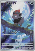 140-zorua