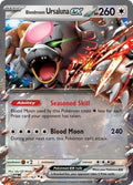 141-bloodmoonursalunaex