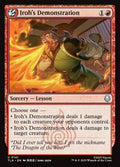 141-irohsdemonstration