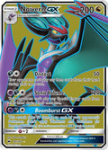 141-noiverngx-fullart