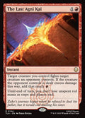 144-thelastagnikai