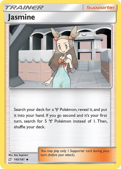 145-jasmine