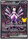151-mewtwoex