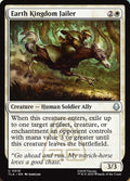 16-earthkingdomjailer