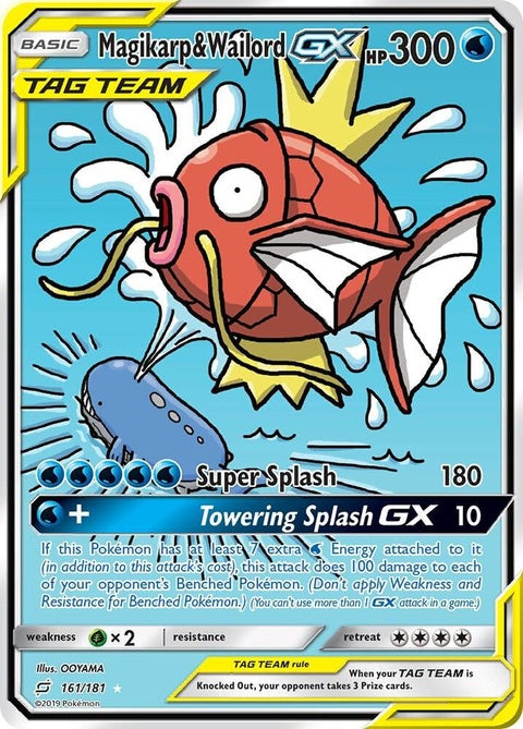 161-magikarpwailordgx-alternatefullart