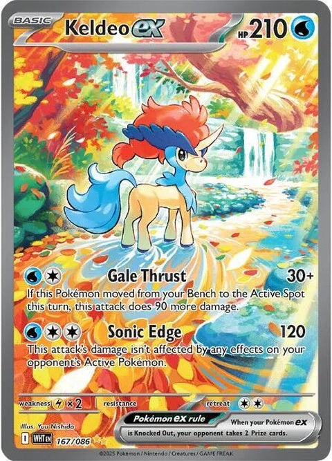 167-keldeoex
