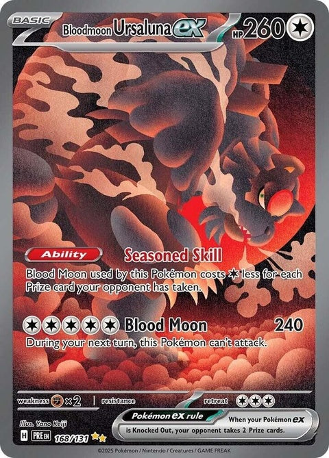 168-bloodmoonursalunaex