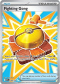 168-fightinggong