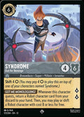 172-syndrome-outforrevenge