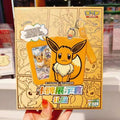 CHINESE 6.0 Eevee Display Gift Box