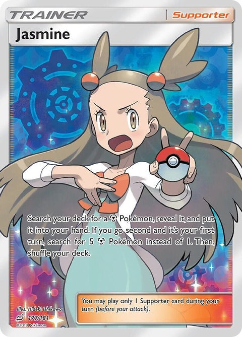 177-jasmine-fullart