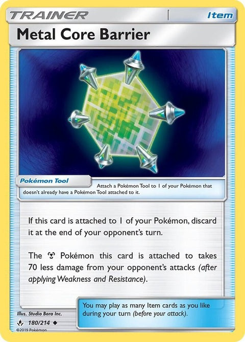 180-metalcorebarrier