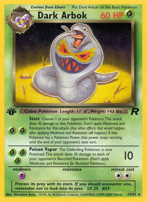 19-darkarbok