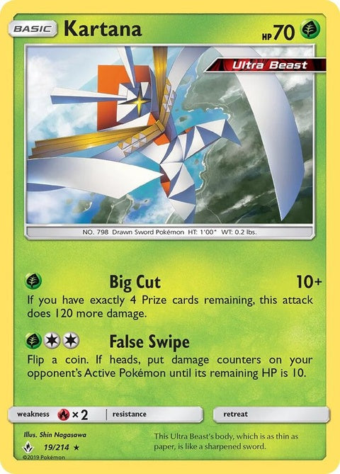 19-kartana