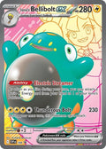 194-ionosbelliboltex