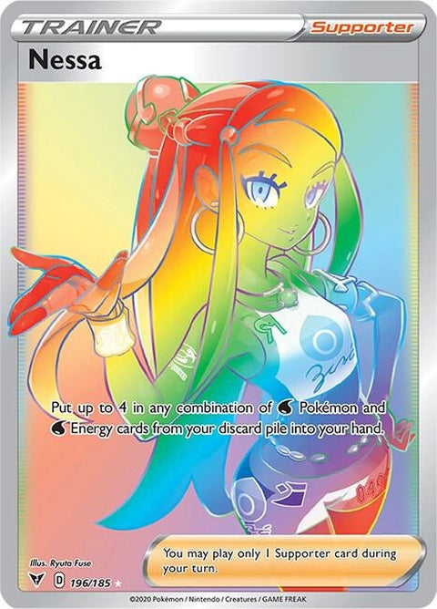 196-nessa-secret