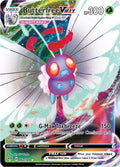 2-butterfreevmax