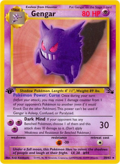 20-gengar