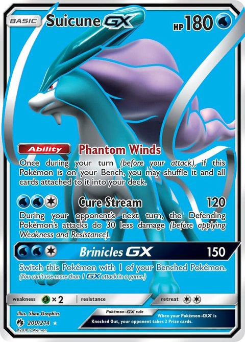 200-suicunegx-fullart
