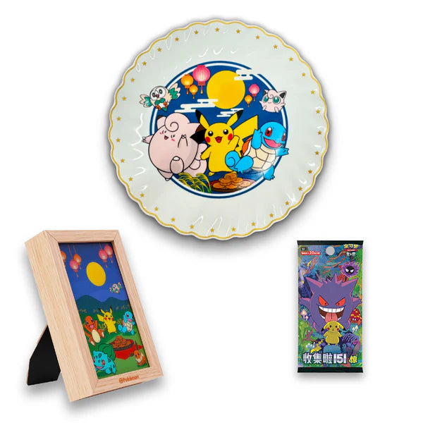 Pokémon TCG Chinese Mid-Autumn Collector’s Gift Box Exclusive