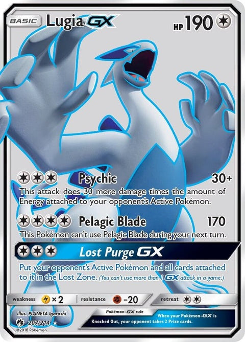 207-lugiagx-fullart