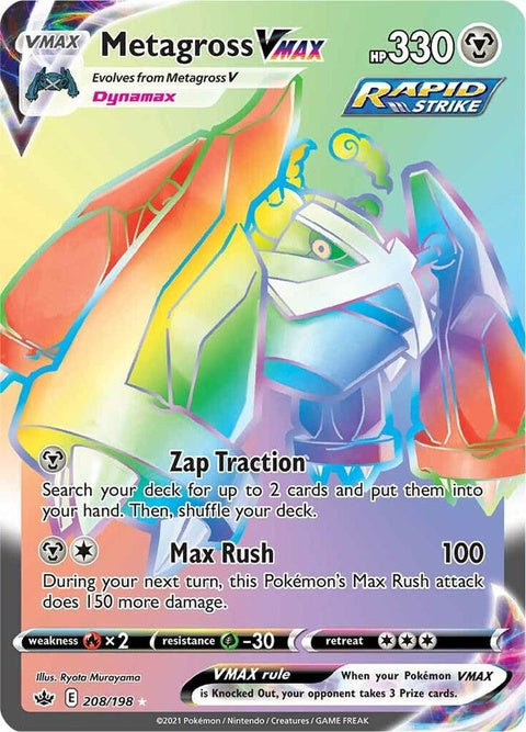 208-metagrossvmax-secret
