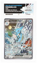 GRADED Kingdra ex 131 ACE 10