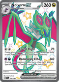 220-noivernex